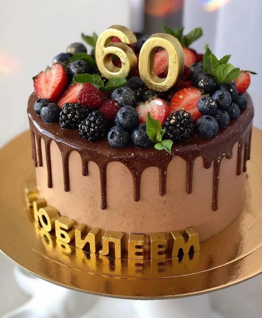 Торт "Ягодные 60"