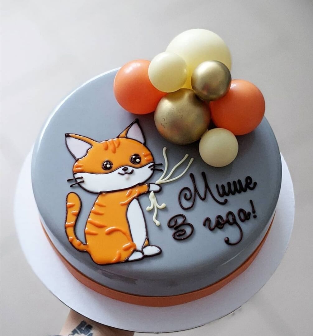 Торт "Котик с шарами"